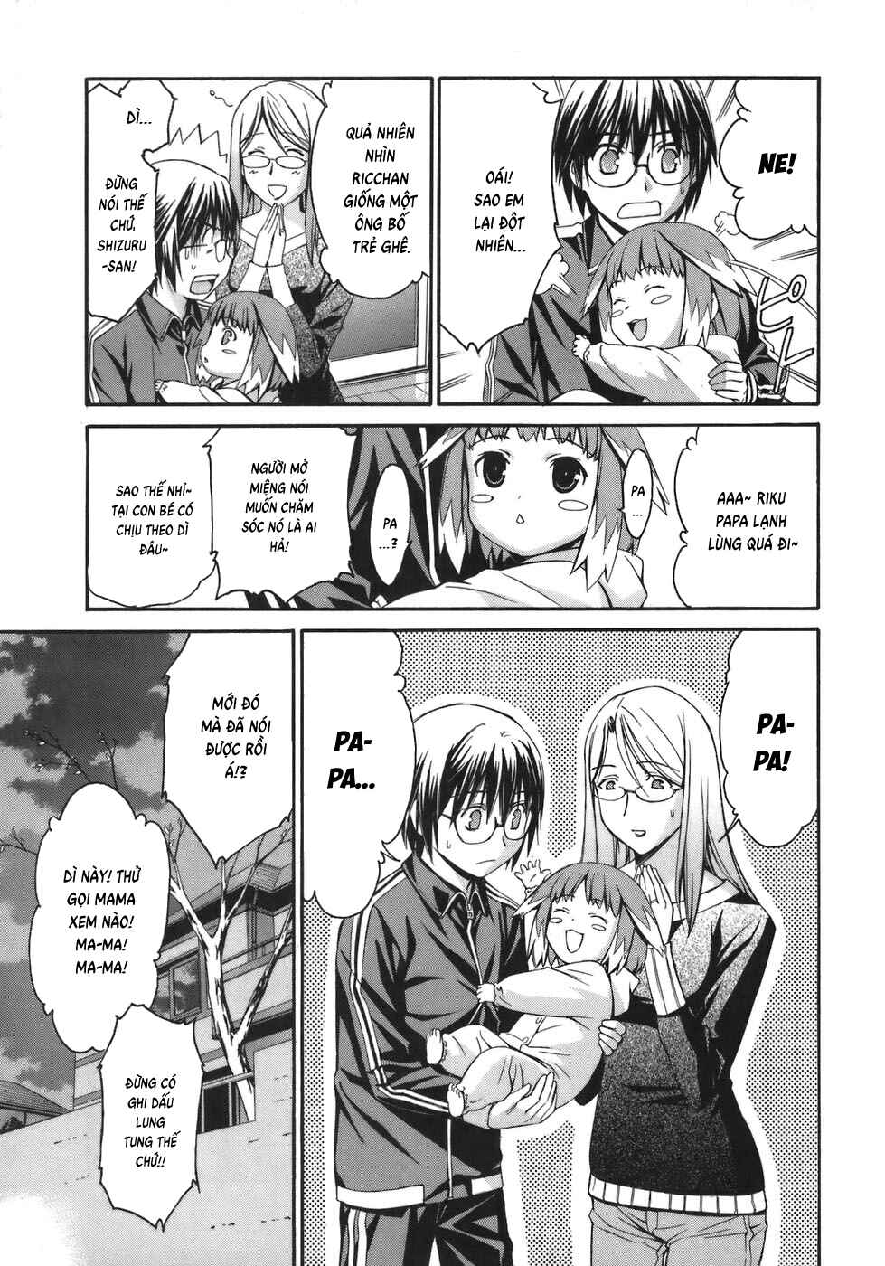 World Embryo Chapter 3 - Page 27