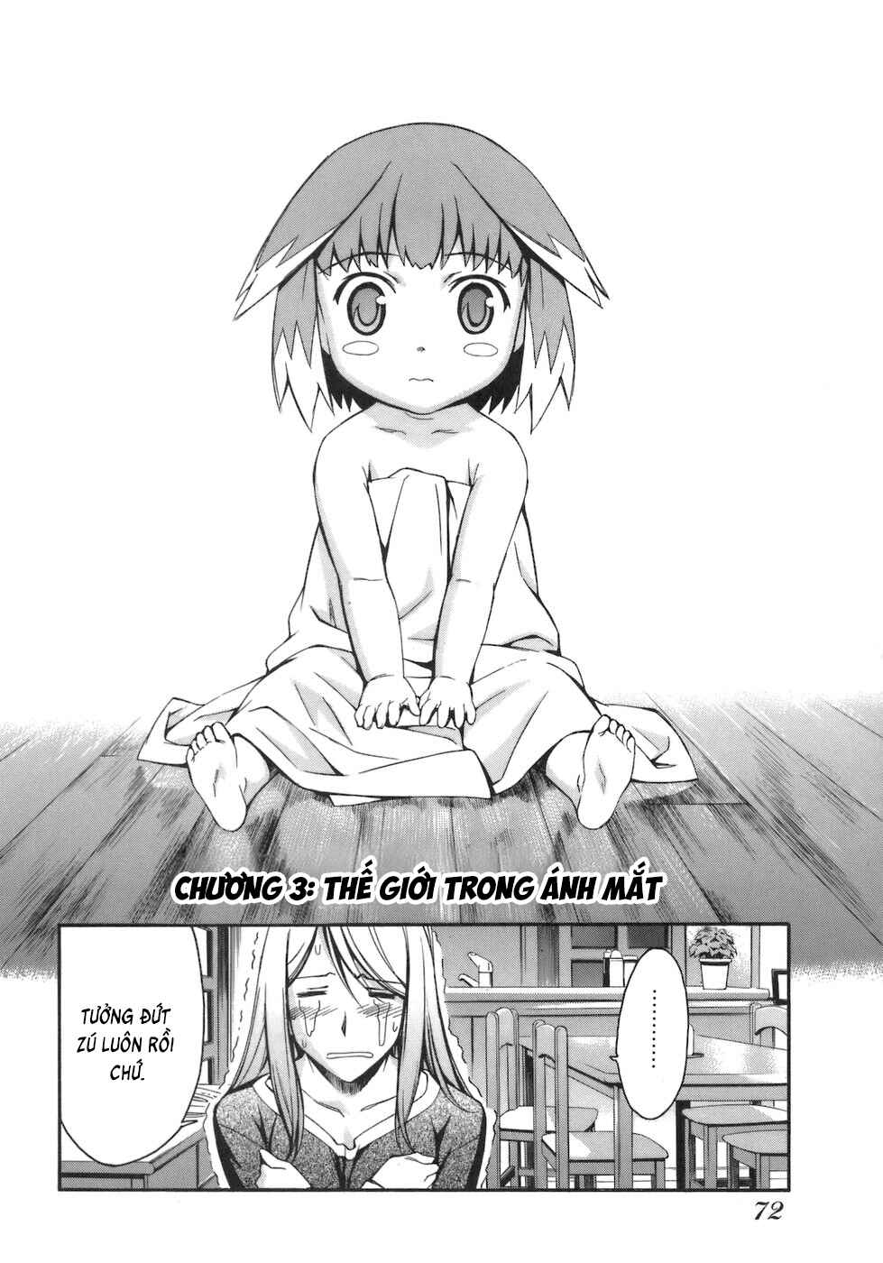 World Embryo Chapter 3 - Page 6
