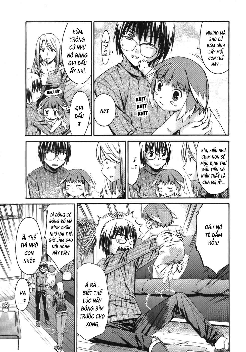 World Embryo Chapter 3 - Page 9