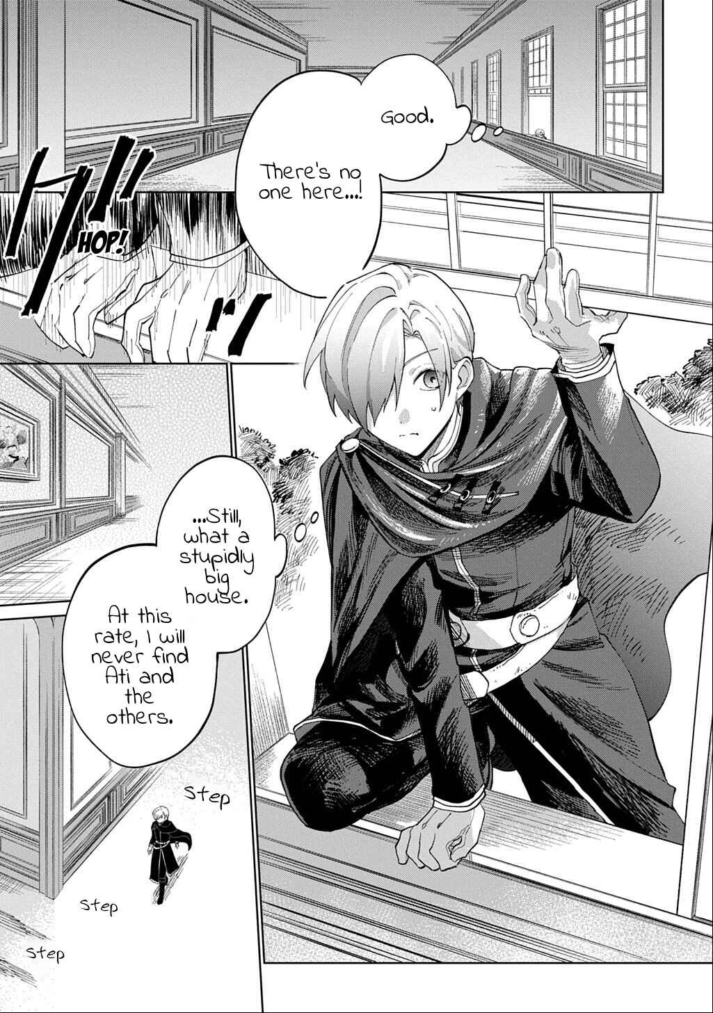 Akuyaku Reijou no Mamahaha ni Tensei Shita node Musume wo Shiawase ni Shimasu, Chikarazuku de. THE COMIC Chapter 4 - Page 12