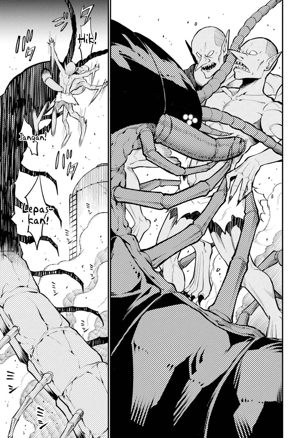 Hoshokusha Kei Mahou Shoujo Chapter 1 - Page 32
