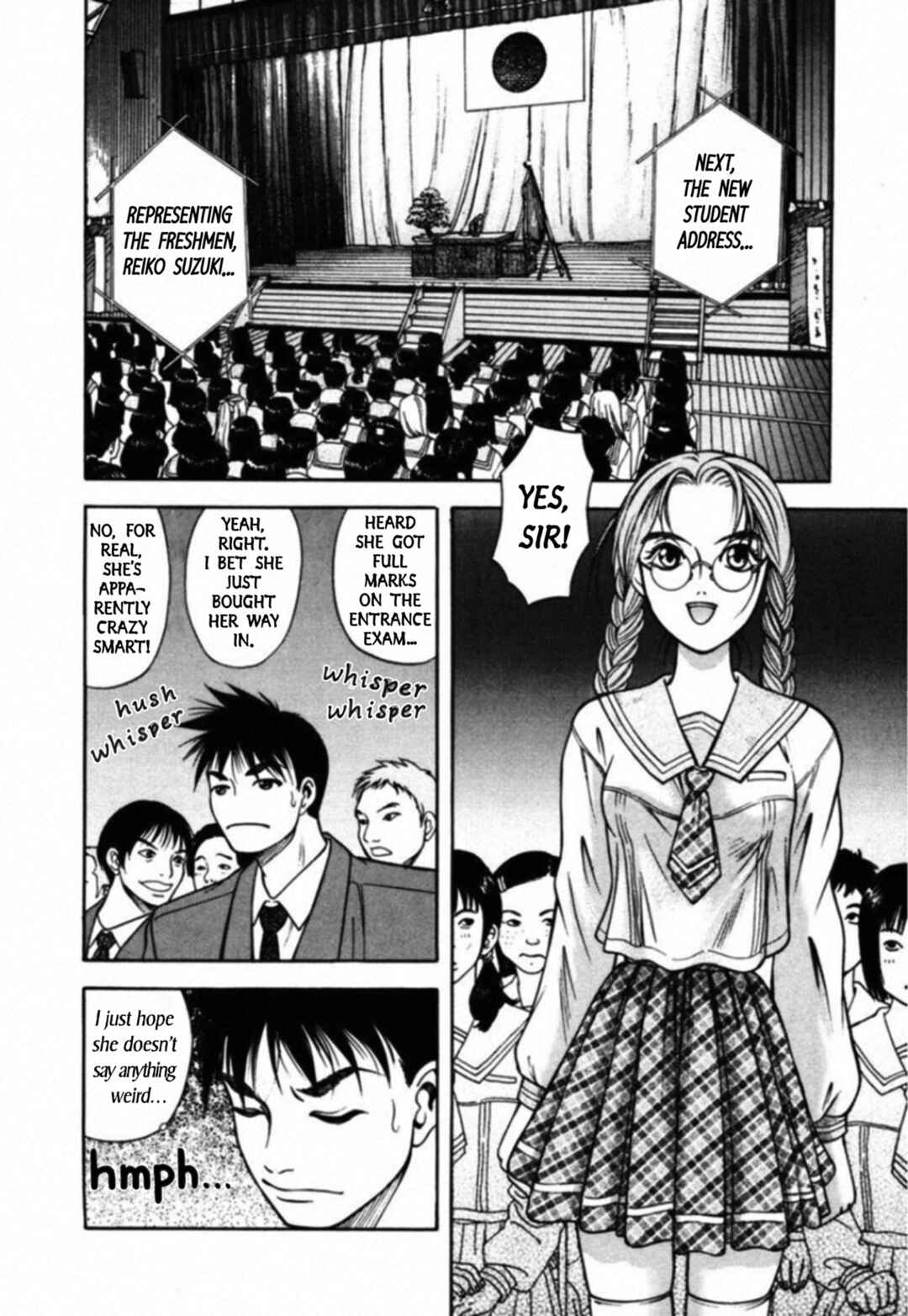 Kakeru Chapter 74 - Page 10