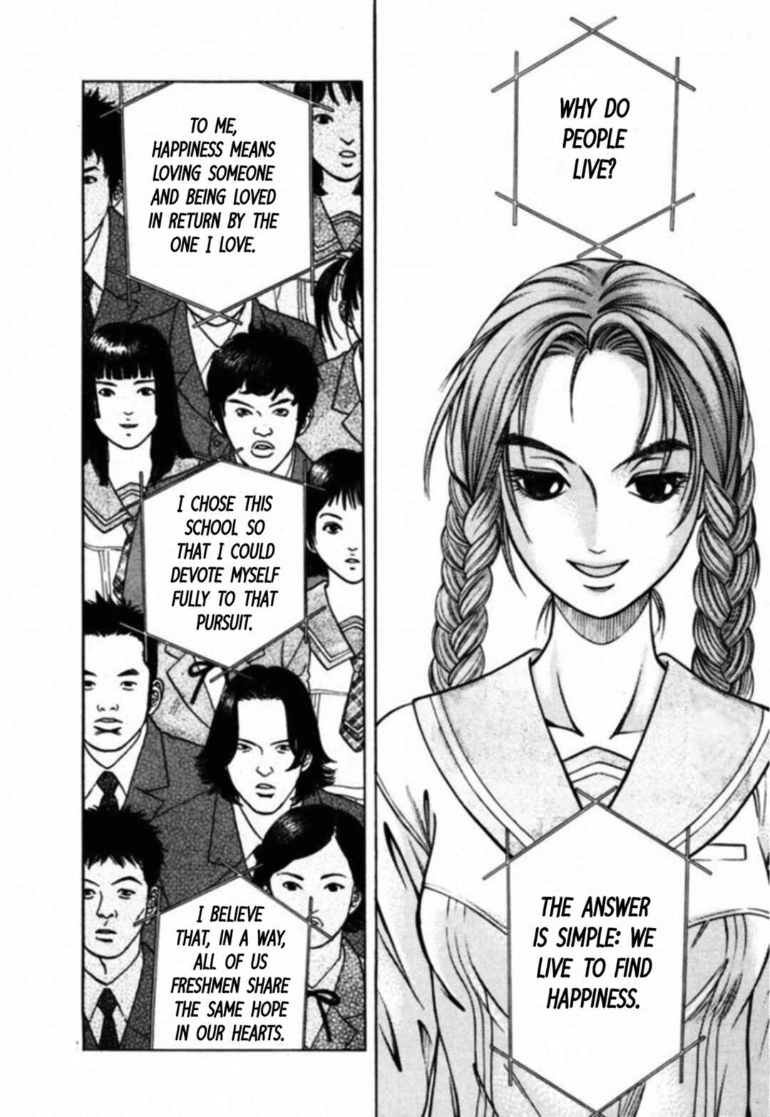 Kakeru Chapter 74 - Page 12