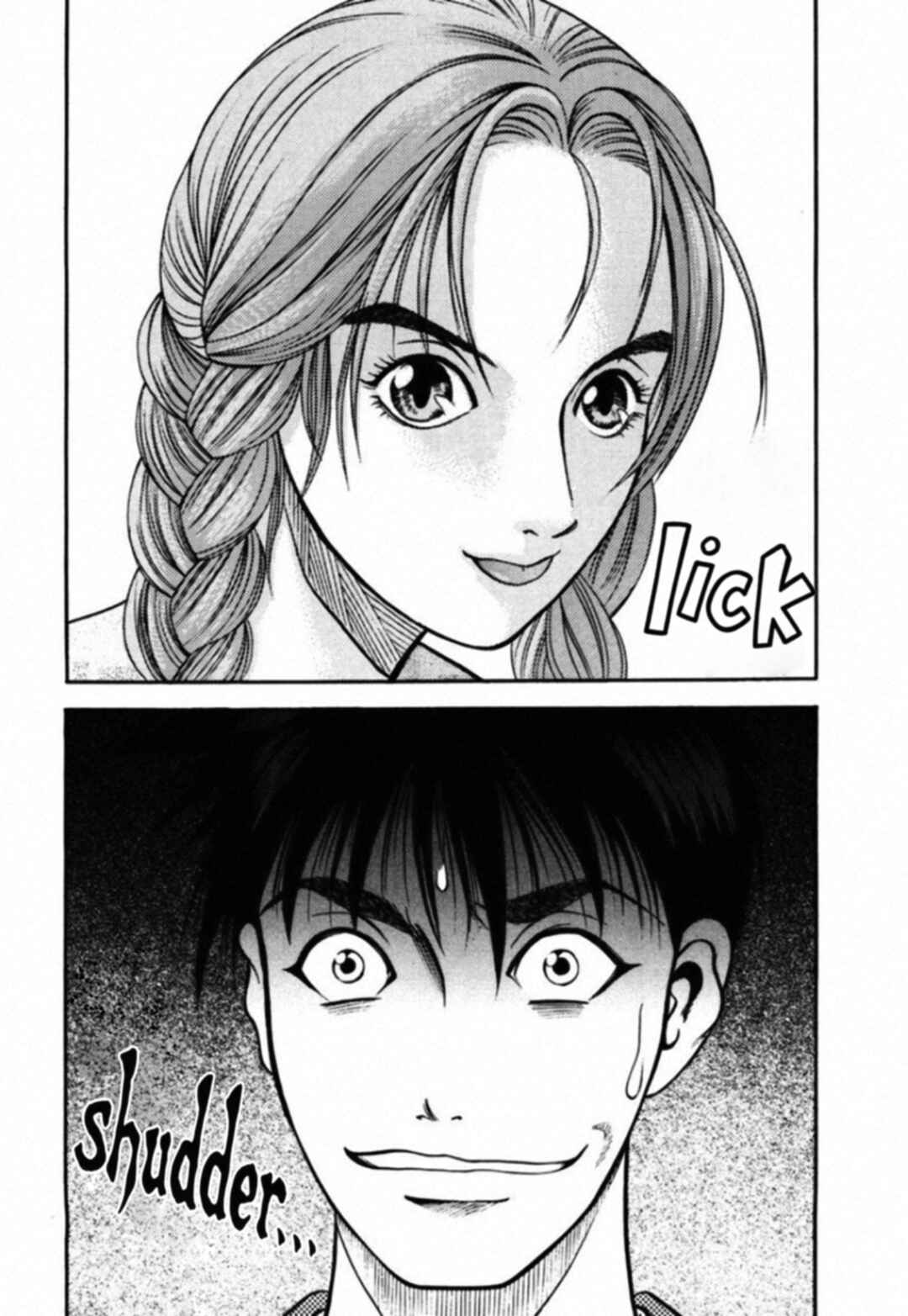 Kakeru Chapter 74 - Page 14