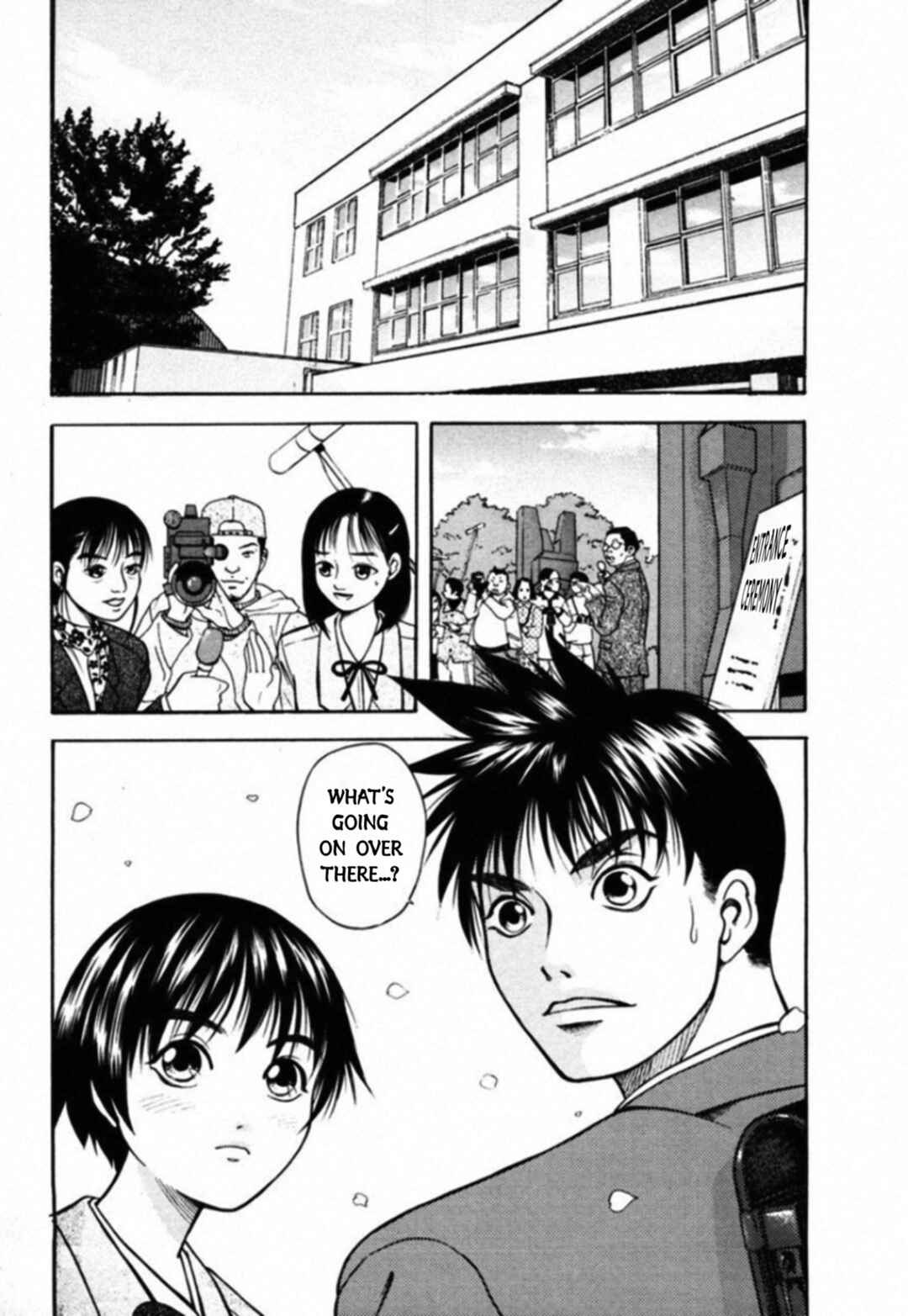 Kakeru Chapter 74 - Page 4