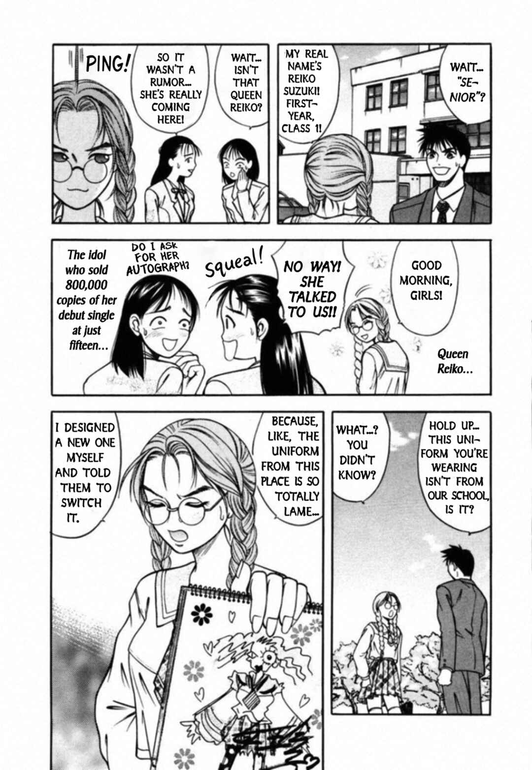 Kakeru Chapter 74 - Page 7