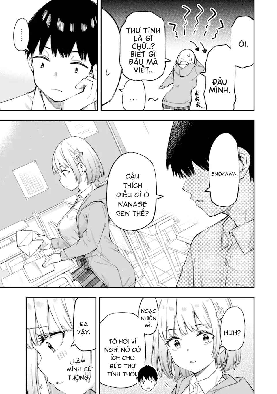 Renai no Jugyou Chapter 2 - Page 22