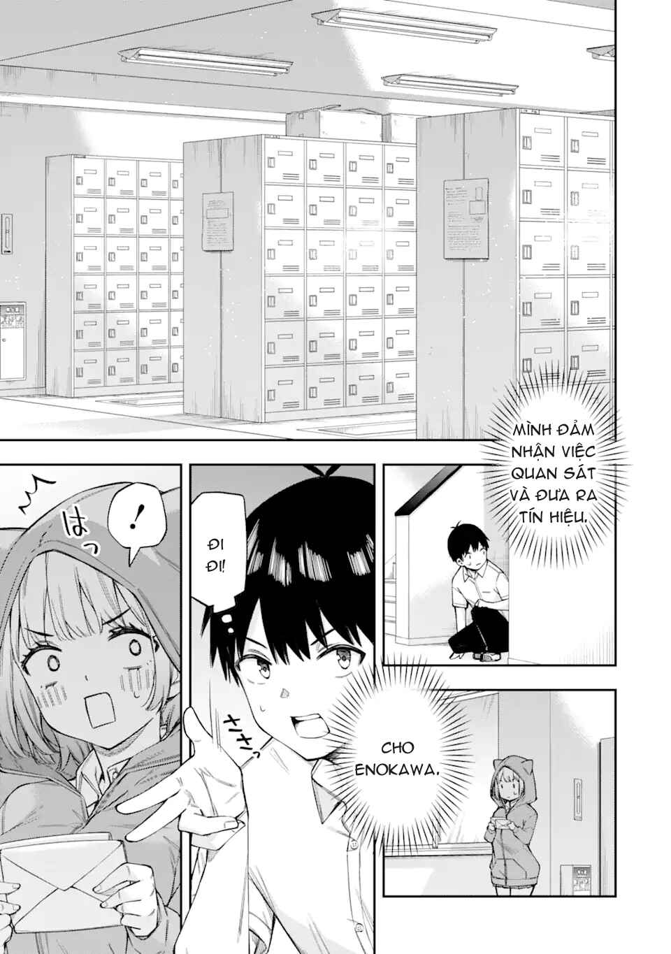 Renai no Jugyou Chapter 2 - Page 30