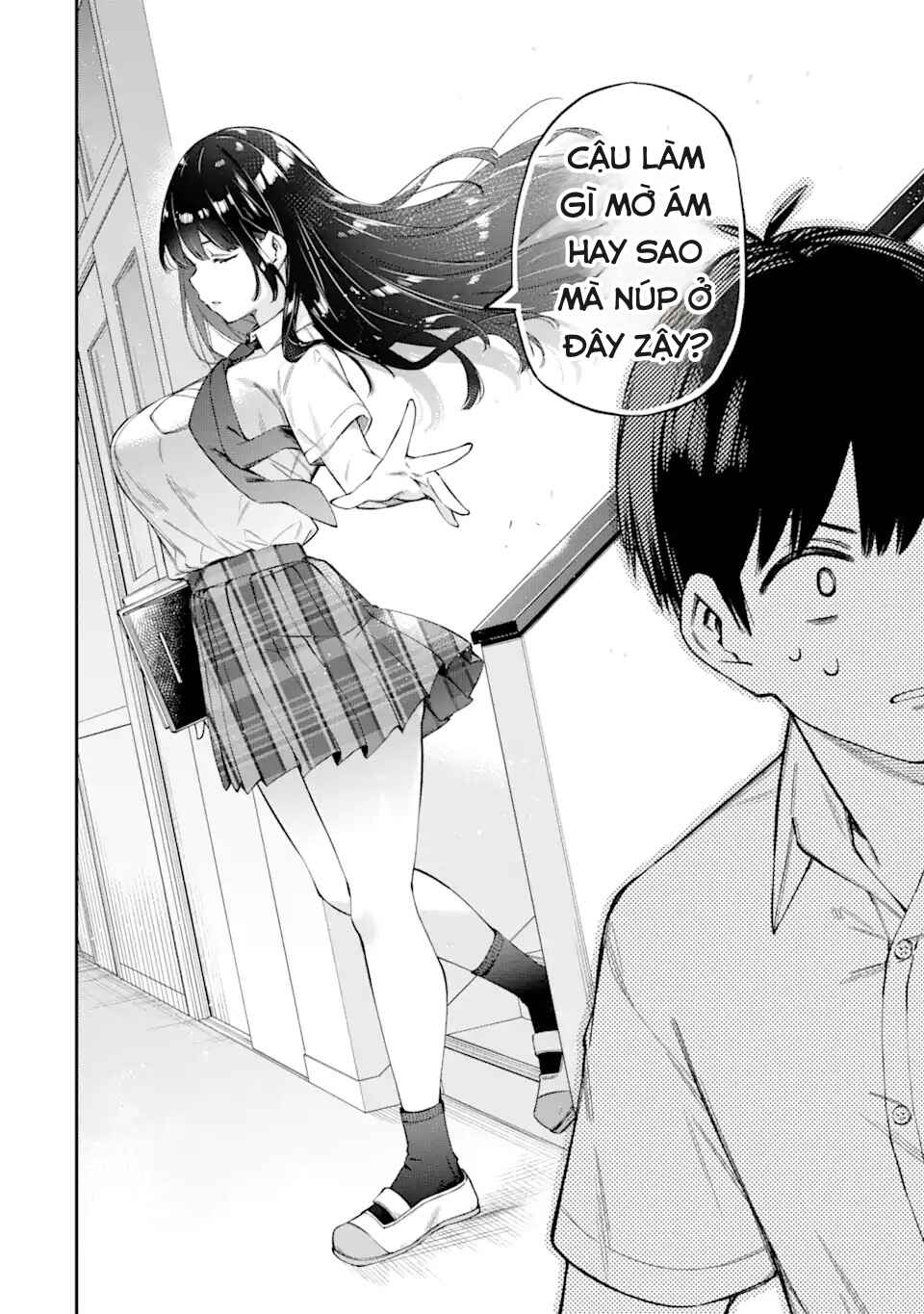 Renai no Jugyou Chapter 2 - Page 33