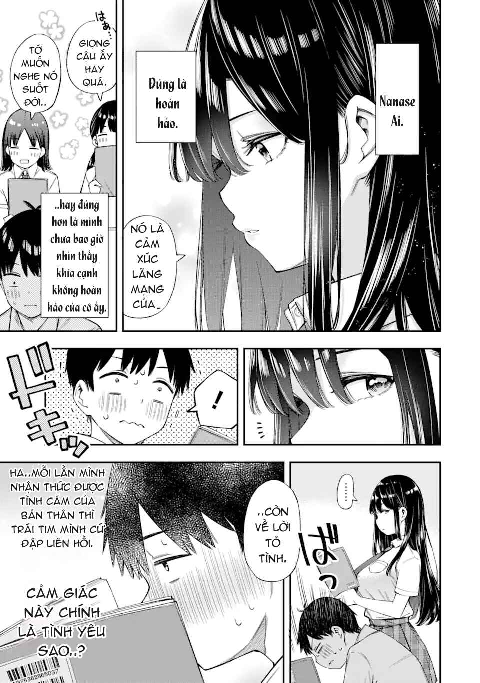 Renai no Jugyou Chapter 2 - Page 4
