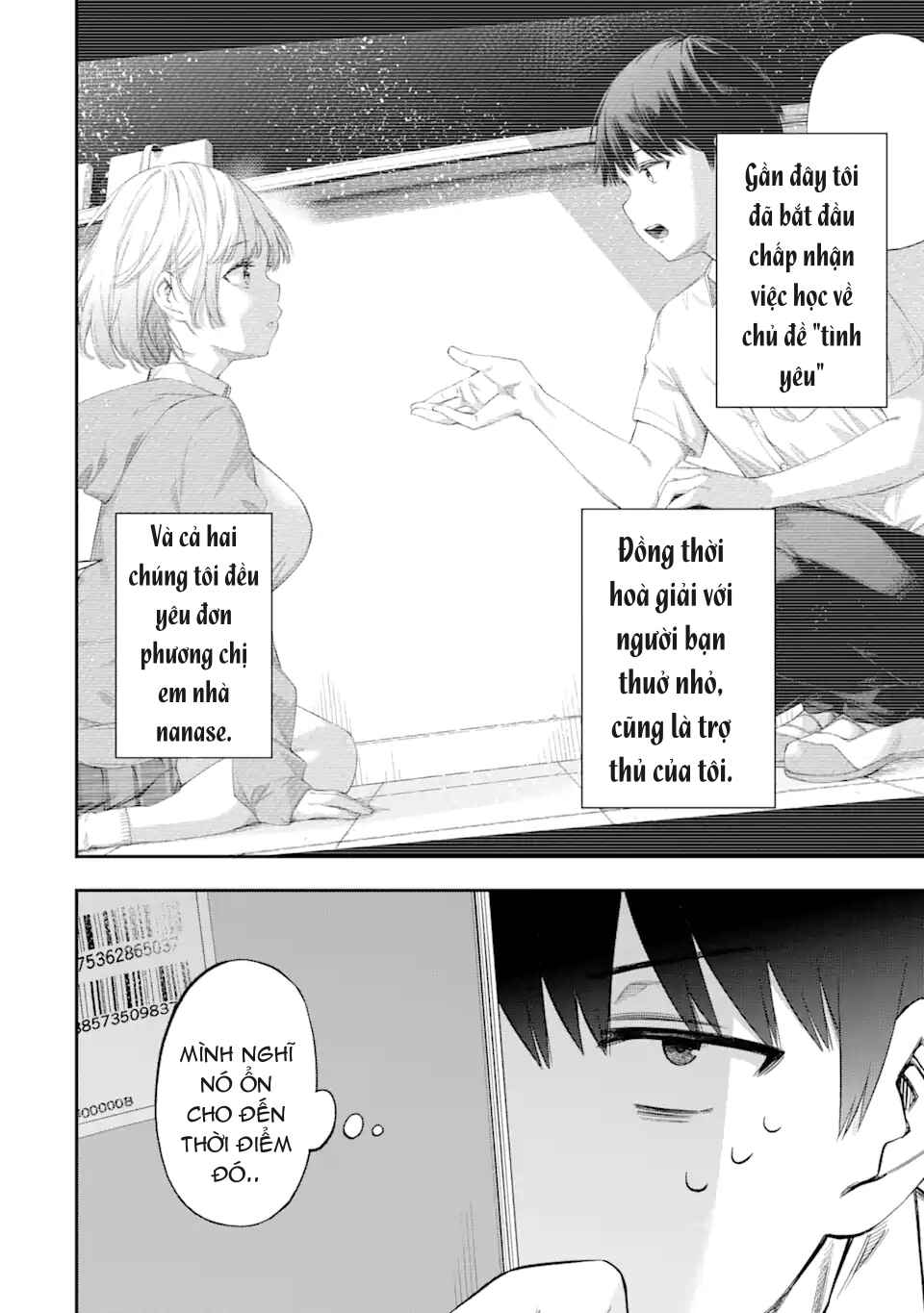 Renai no Jugyou Chapter 2 - Page 5
