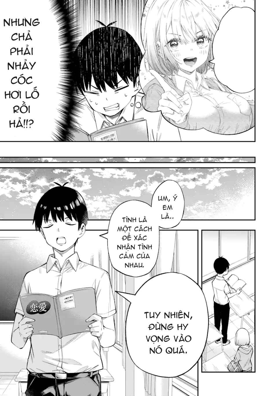 Renai no Jugyou Chapter 2 - Page 6