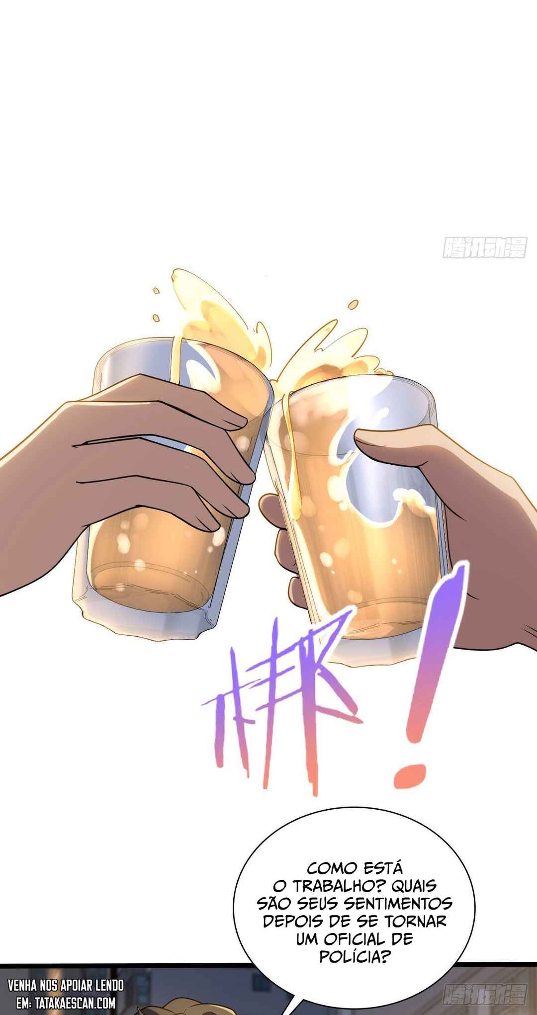 Wǒ Jiā Lǎopo Láizì Yīqiān Nián Qián Chapter 13 - Page 16