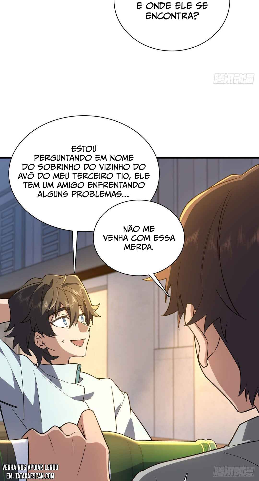 Wǒ Jiā Lǎopo Láizì Yīqiān Nián Qián Chapter 13 - Page 32