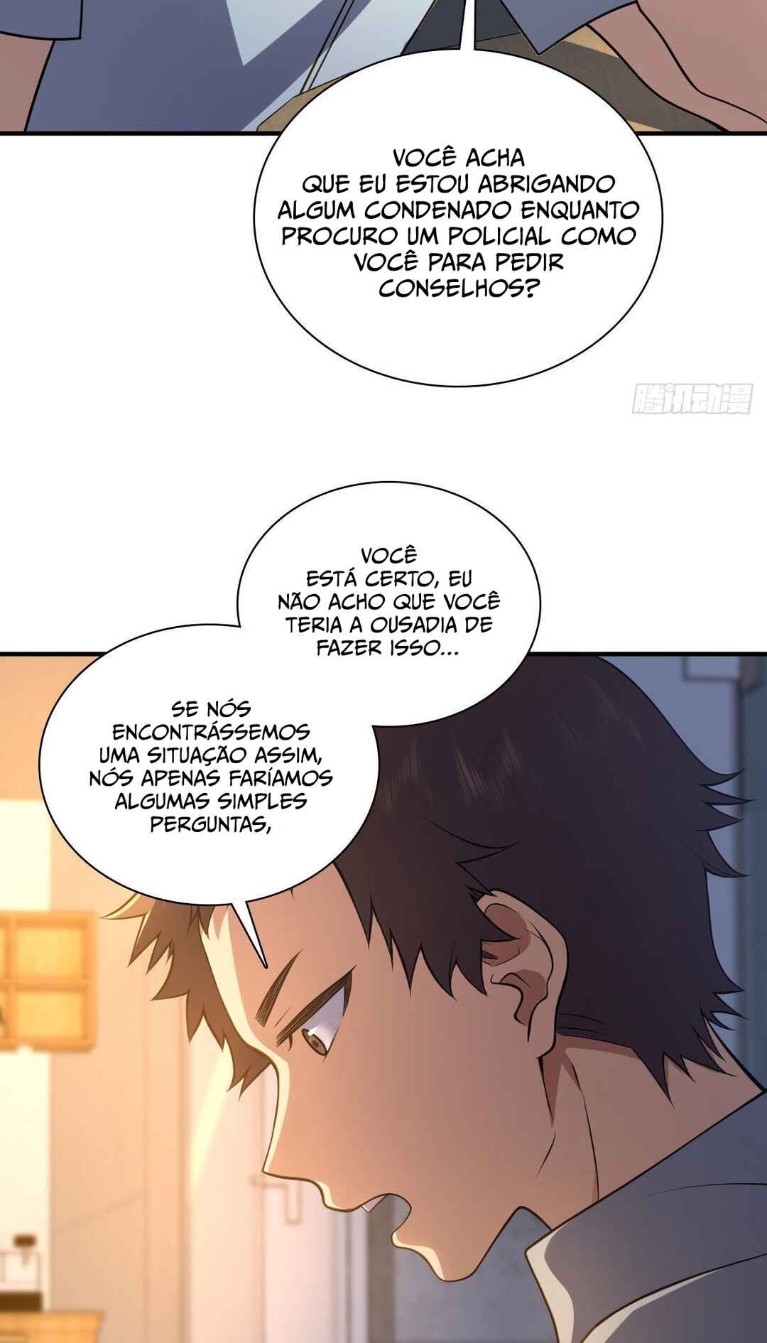 Wǒ Jiā Lǎopo Láizì Yīqiān Nián Qián Chapter 13 - Page 37