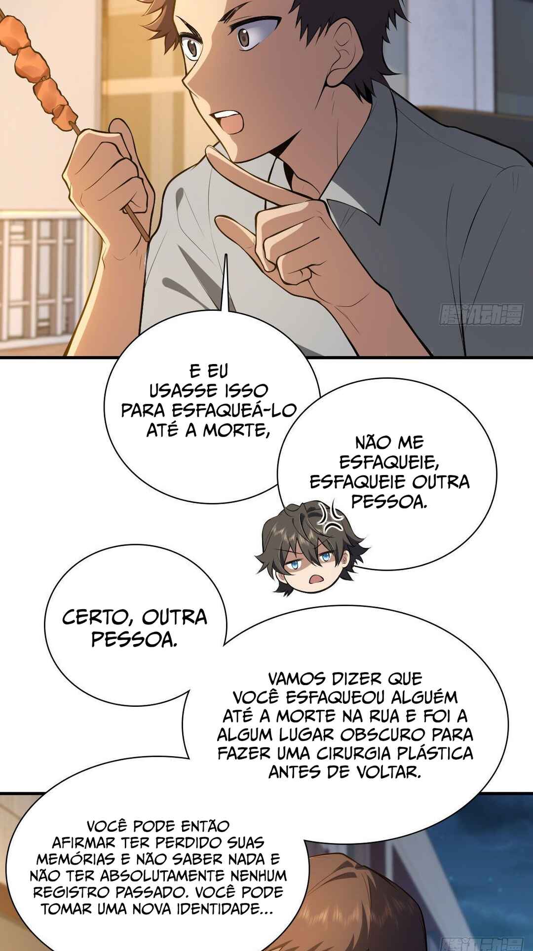 Wǒ Jiā Lǎopo Láizì Yīqiān Nián Qián Chapter 13 - Page 45