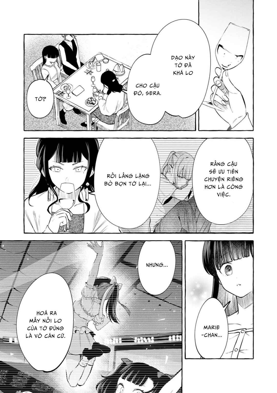 Oni Ure Idol ga Kyou mo Watashi o Oshitekuru Chapter 16 - Page 10