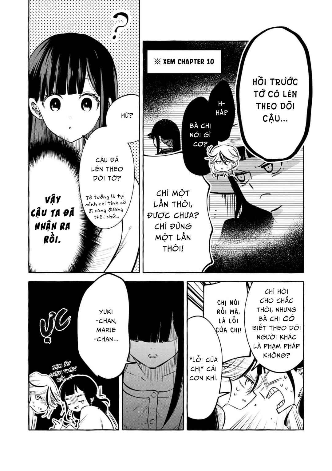 Oni Ure Idol ga Kyou mo Watashi o Oshitekuru Chapter 16 - Page 12