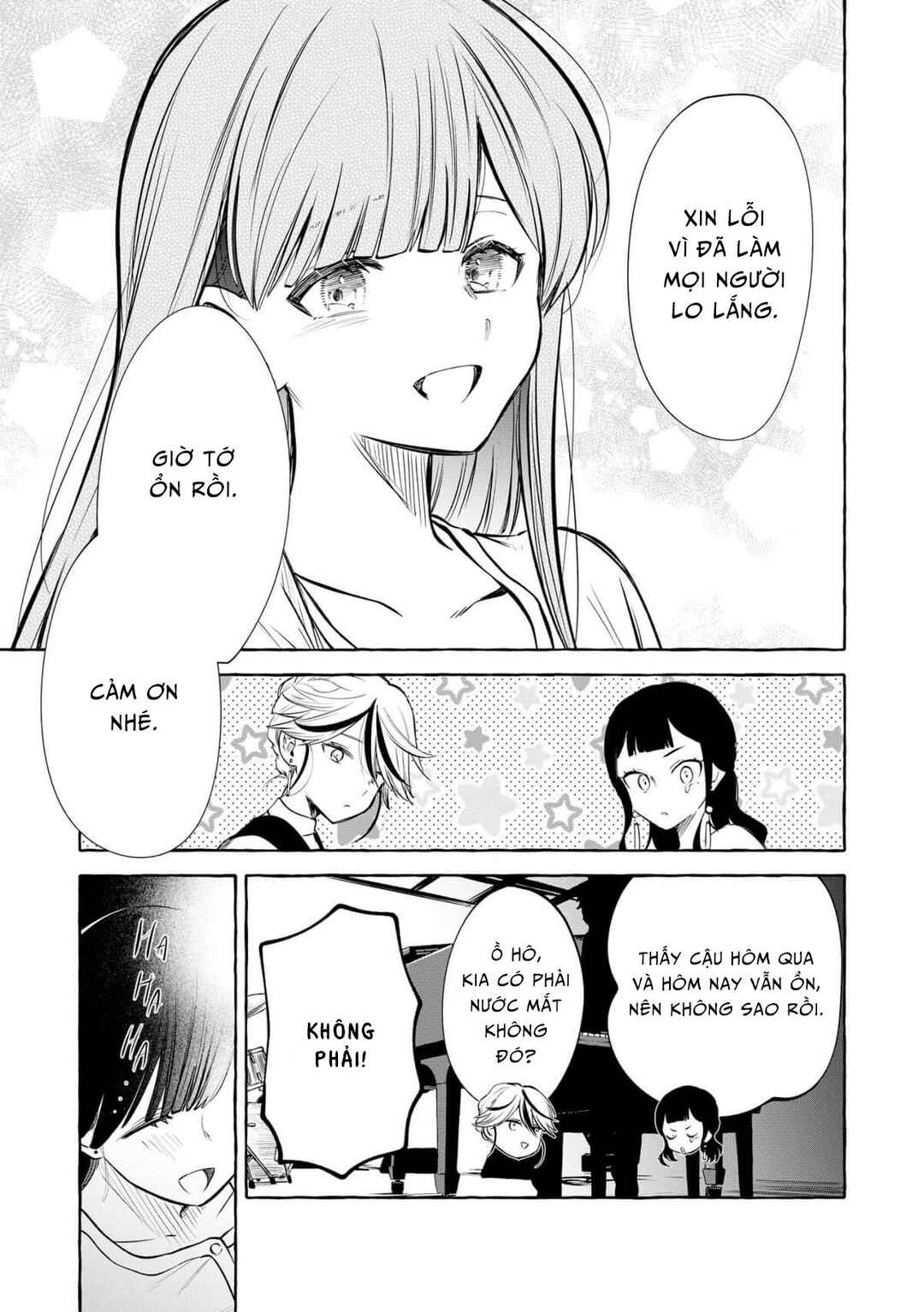 Oni Ure Idol ga Kyou mo Watashi o Oshitekuru Chapter 16 - Page 13