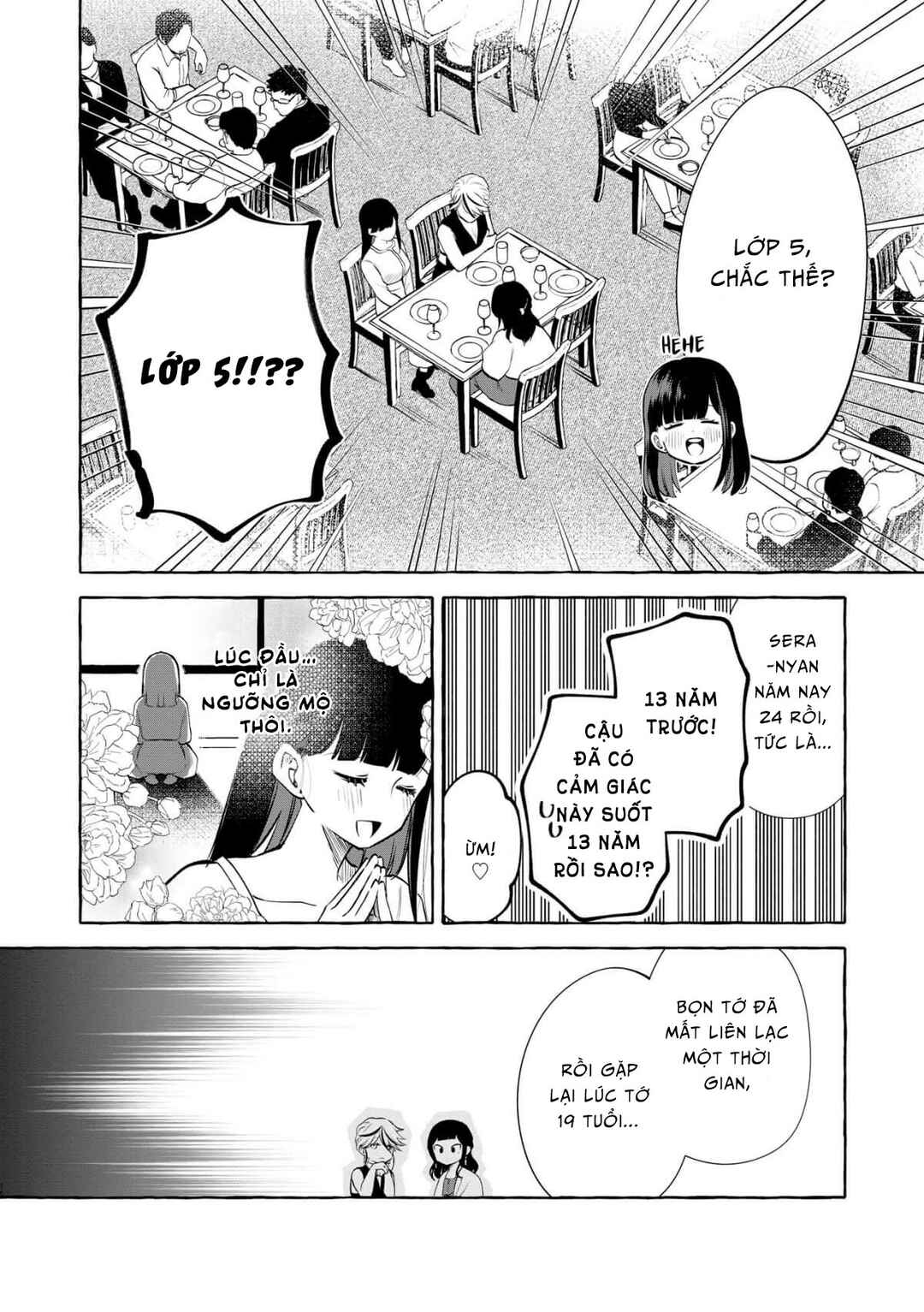 Oni Ure Idol ga Kyou mo Watashi o Oshitekuru Chapter 16 - Page 16