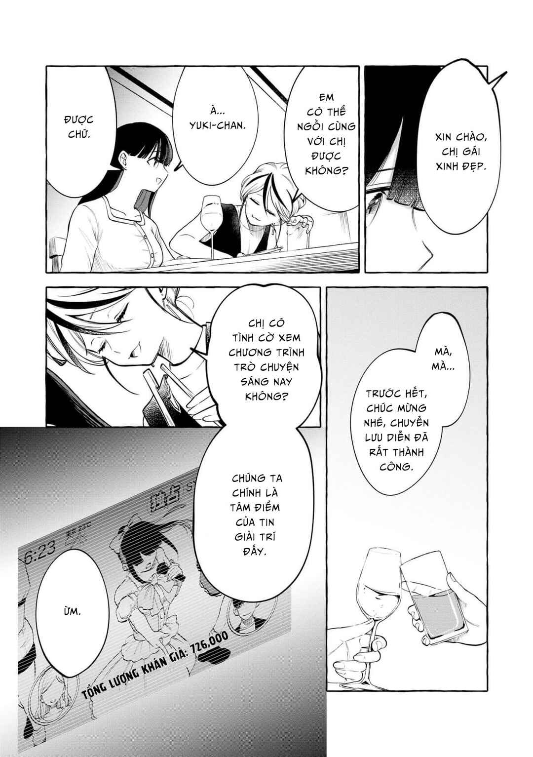 Oni Ure Idol ga Kyou mo Watashi o Oshitekuru Chapter 16 - Page 2