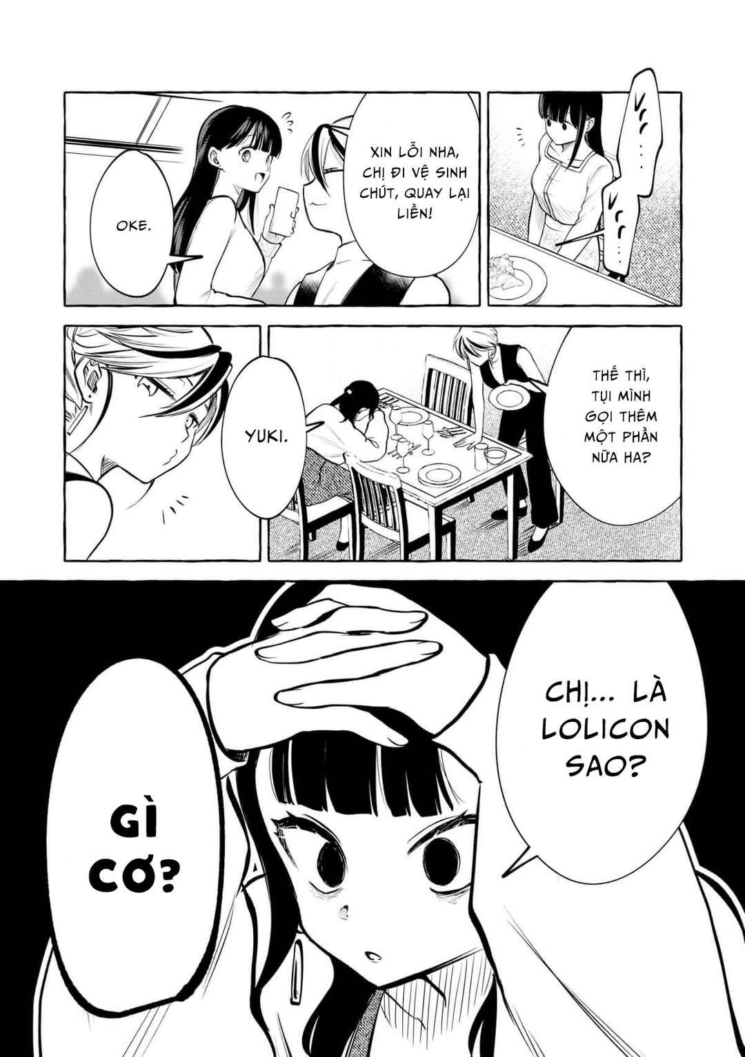 Oni Ure Idol ga Kyou mo Watashi o Oshitekuru Chapter 16 - Page 24