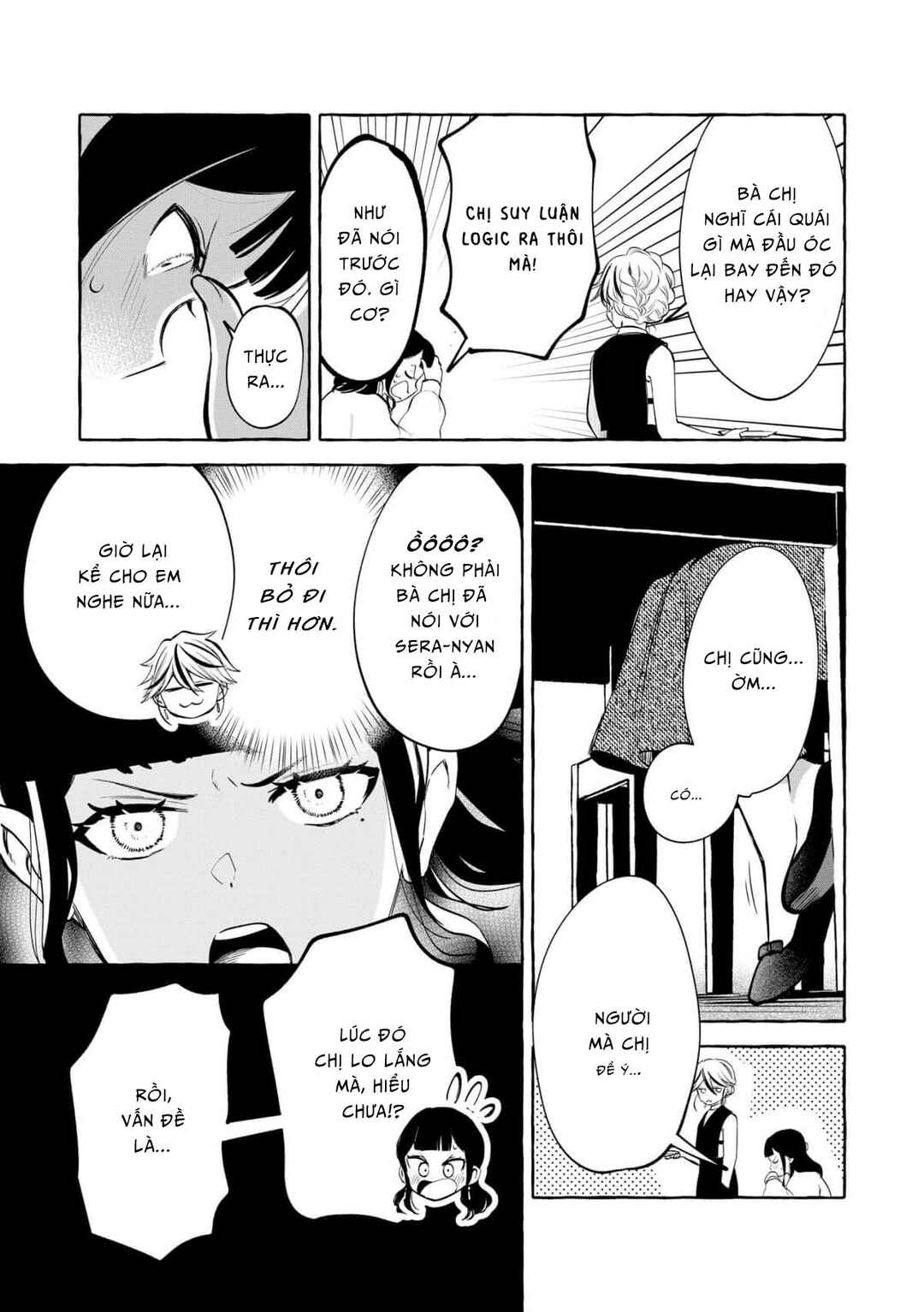 Oni Ure Idol ga Kyou mo Watashi o Oshitekuru Chapter 16 - Page 25
