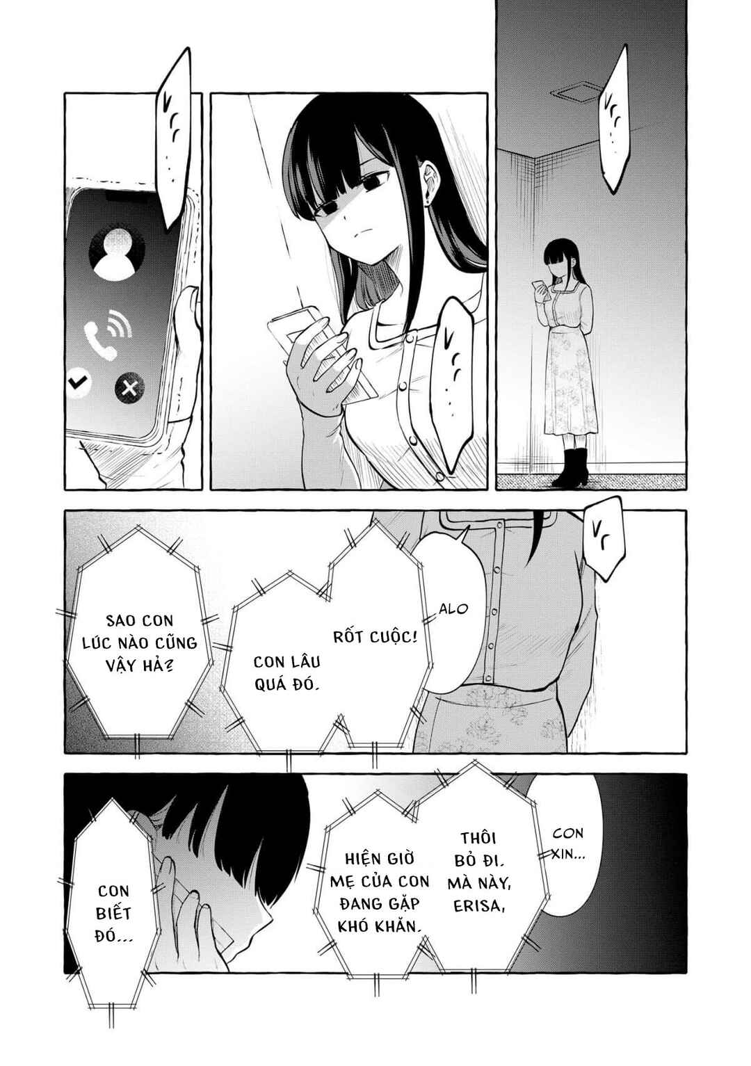 Oni Ure Idol ga Kyou mo Watashi o Oshitekuru Chapter 16 - Page 27