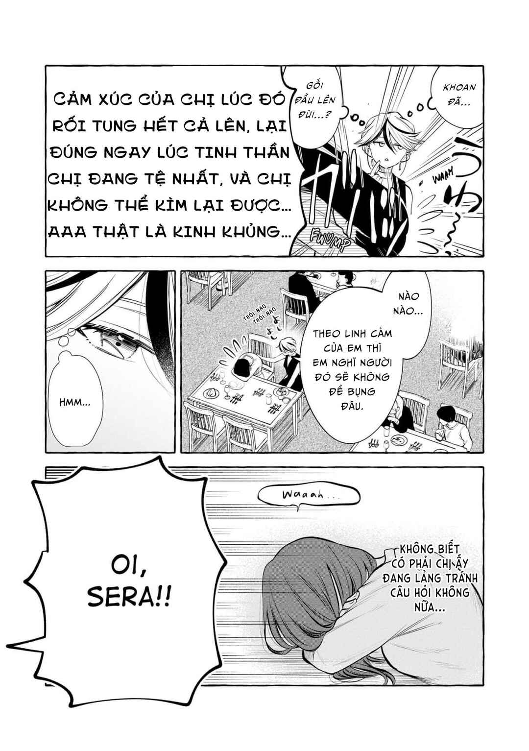Oni Ure Idol ga Kyou mo Watashi o Oshitekuru Chapter 16 - Page 7