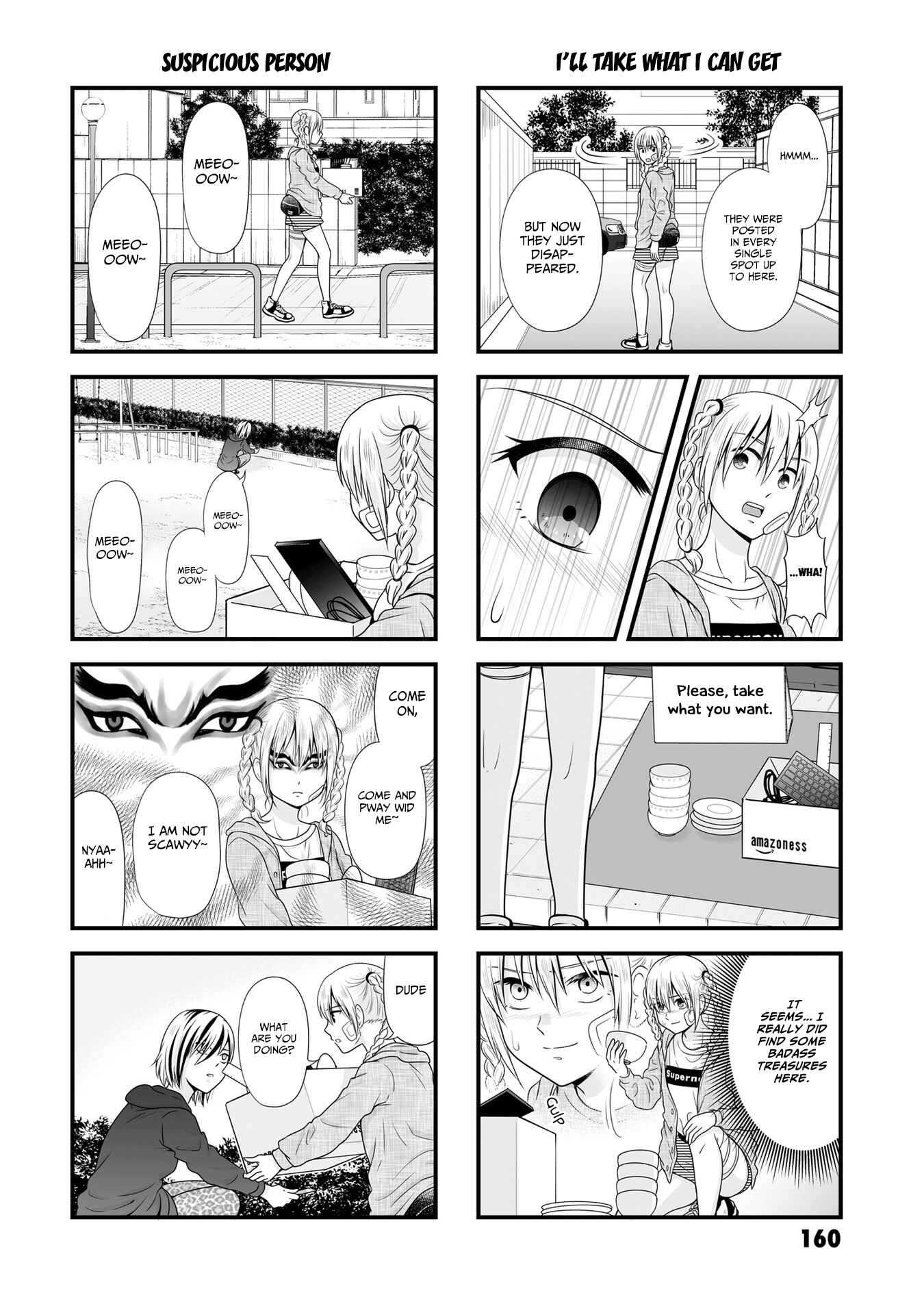 Joshikousei no Mudazukai Chapter 88.2 - Page 4