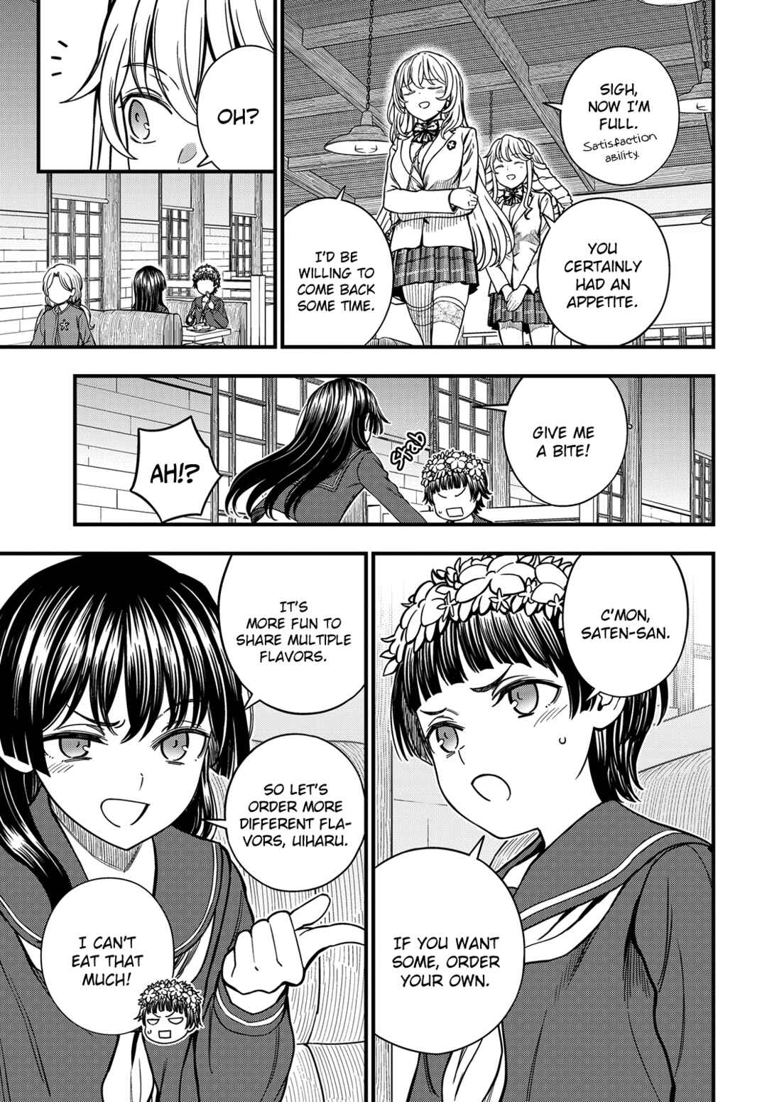 Toaru Majutsu no Index Gaiden - Toaru Kagaku no Mental Out Chapter 32.5 - Page 3