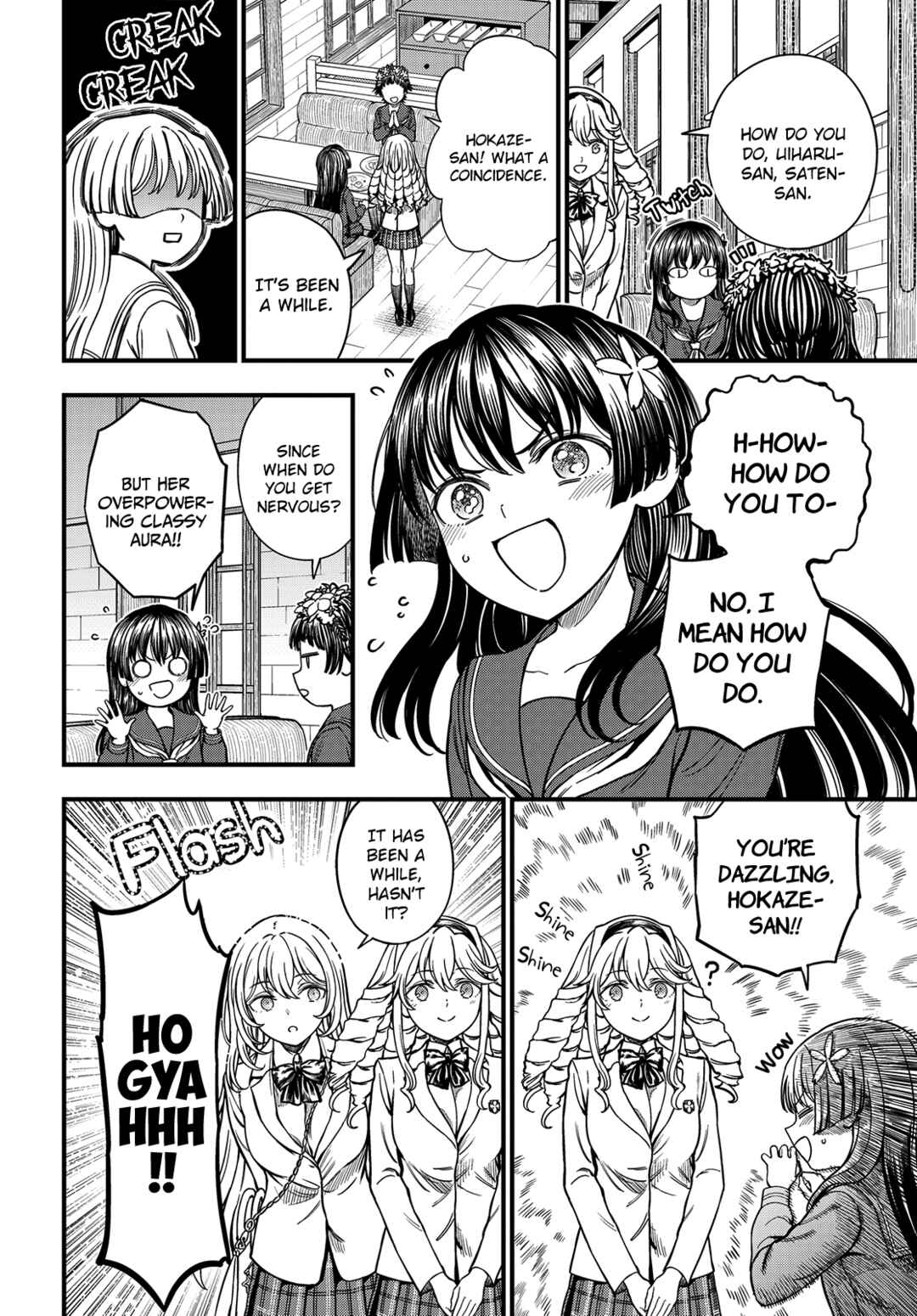 Toaru Majutsu no Index Gaiden - Toaru Kagaku no Mental Out Chapter 32.5 - Page 4