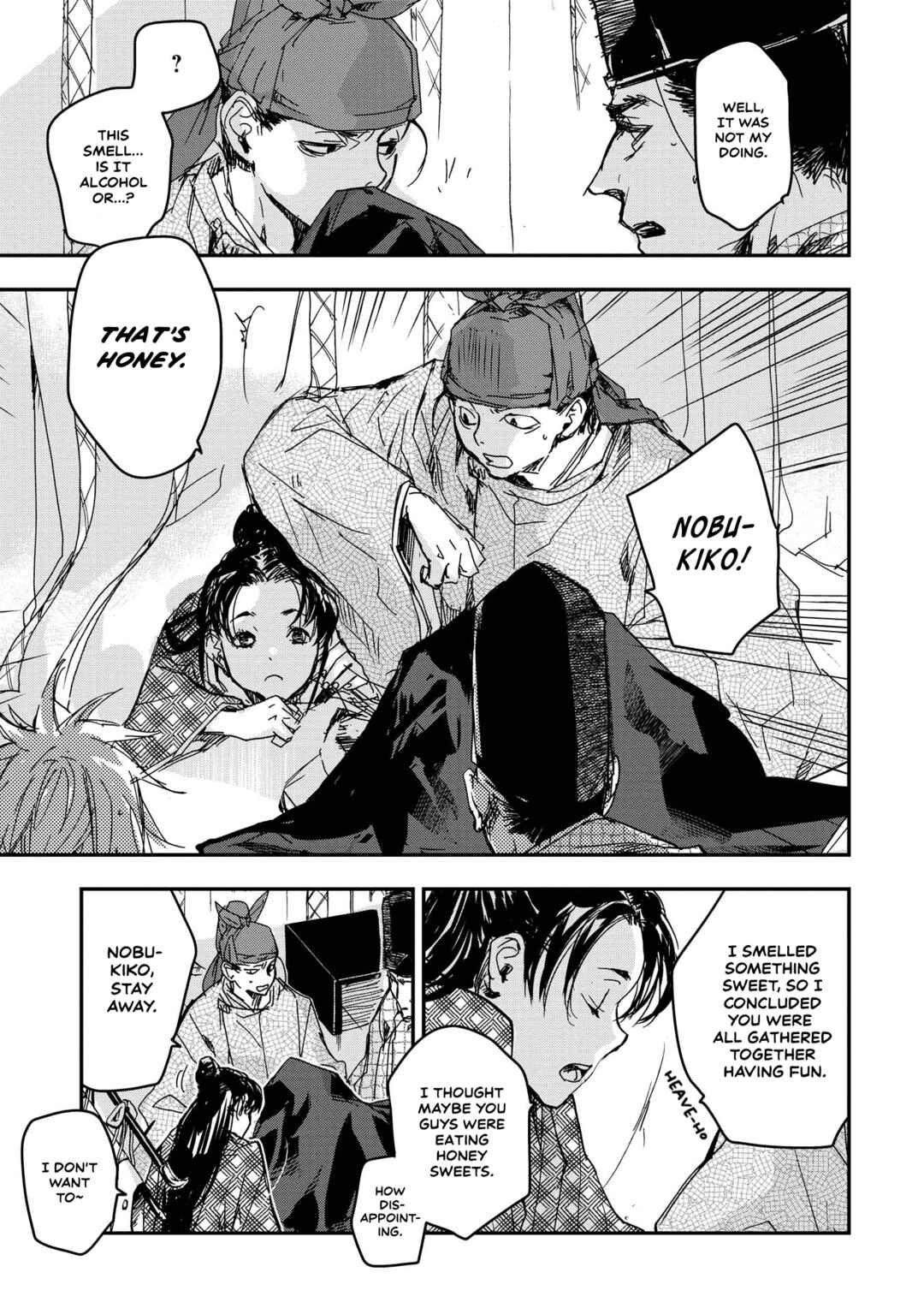 Outen no Mon Chapter 16 - Page 11