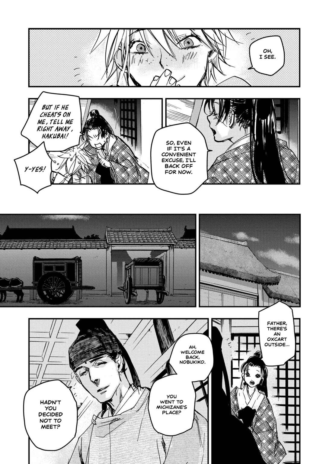 Outen no Mon Chapter 16 - Page 35