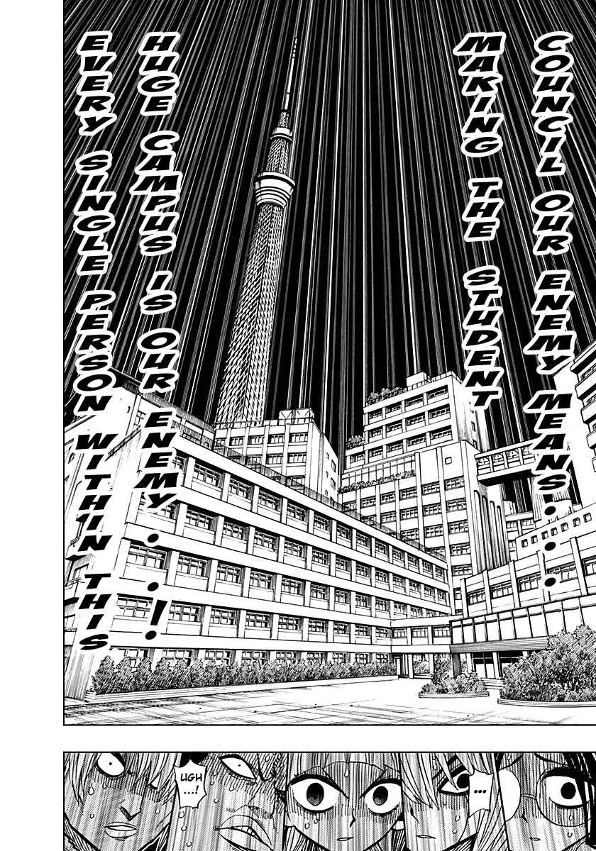 Nejimaki Kagyu Chapter 55 - Page 12