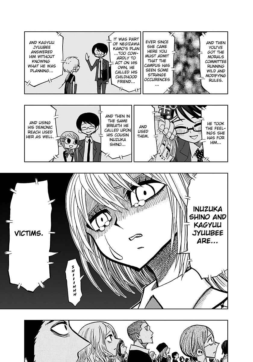 Nejimaki Kagyu Chapter 55 - Page 7