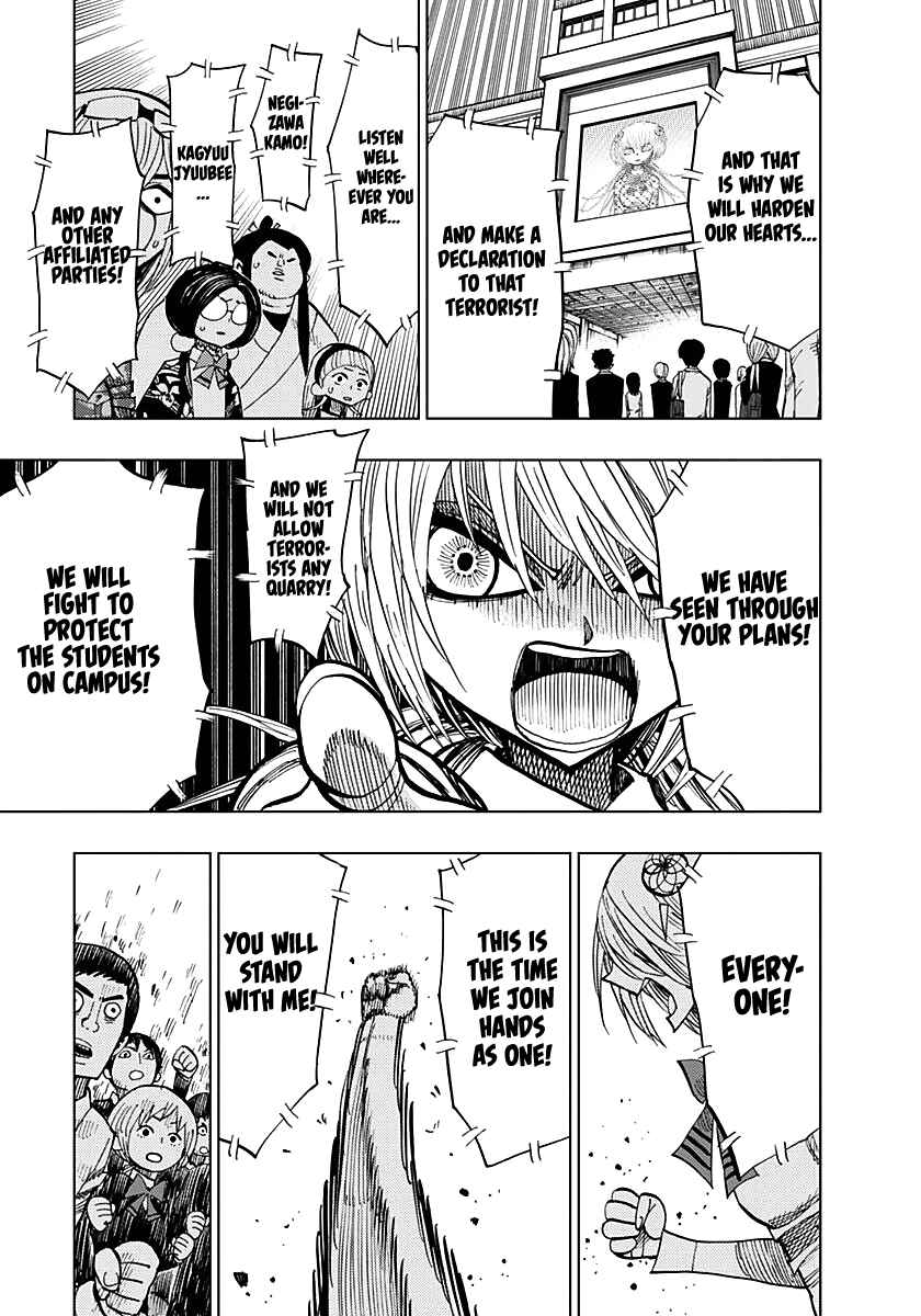 Nejimaki Kagyu Chapter 55 - Page 9