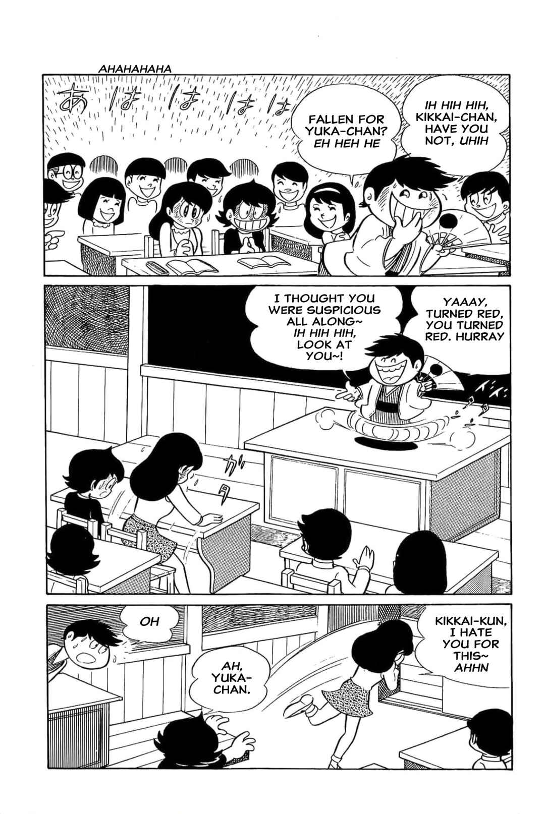 Kikkai-kun Chapter 8 - Page 3