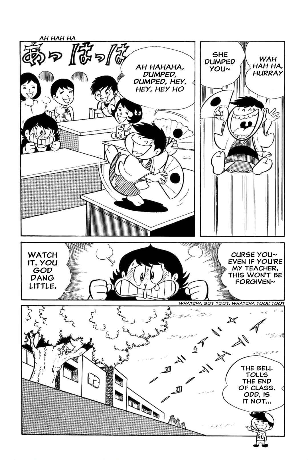 Kikkai-kun Chapter 8 - Page 4