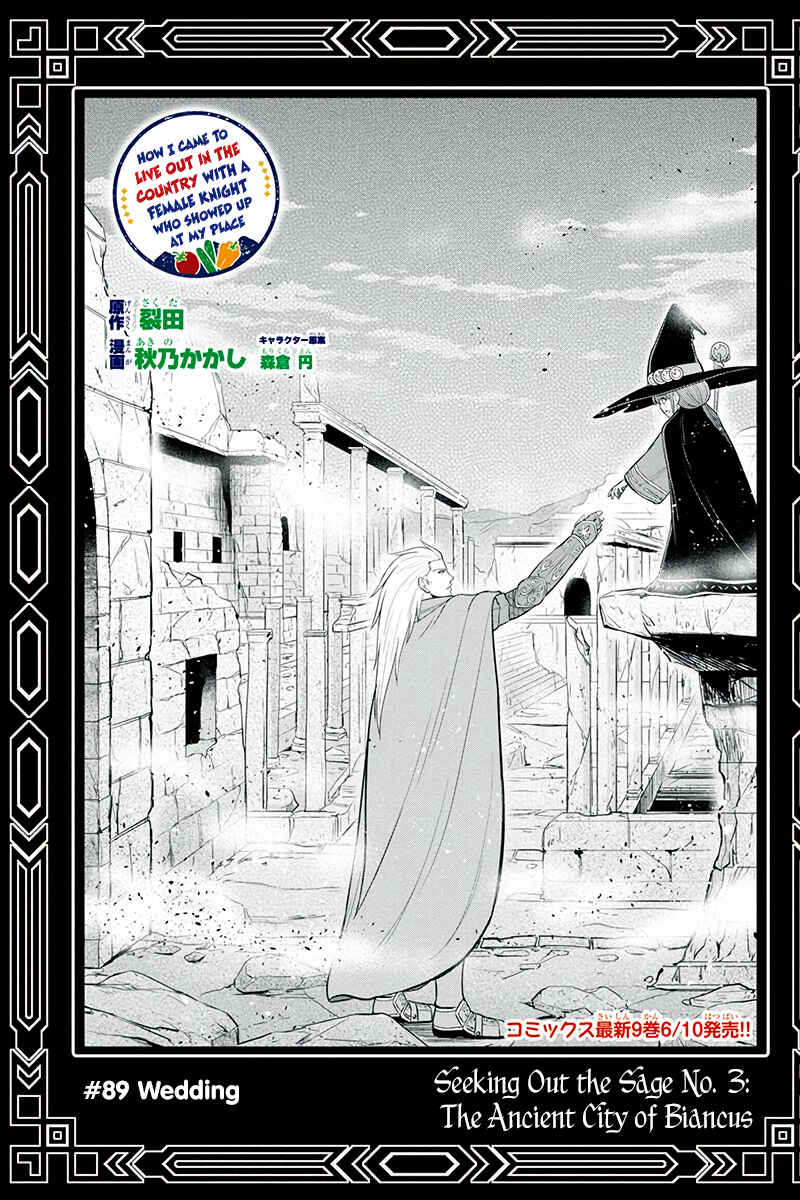 Orenchi ni Kita Onna Kishi to Inakagurashi Surukotoninatta Ken Chapter 89 - Page 1