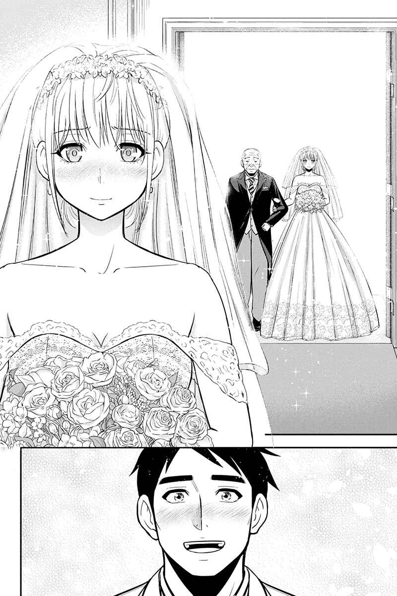 Orenchi ni Kita Onna Kishi to Inakagurashi Surukotoninatta Ken Chapter 89 - Page 10