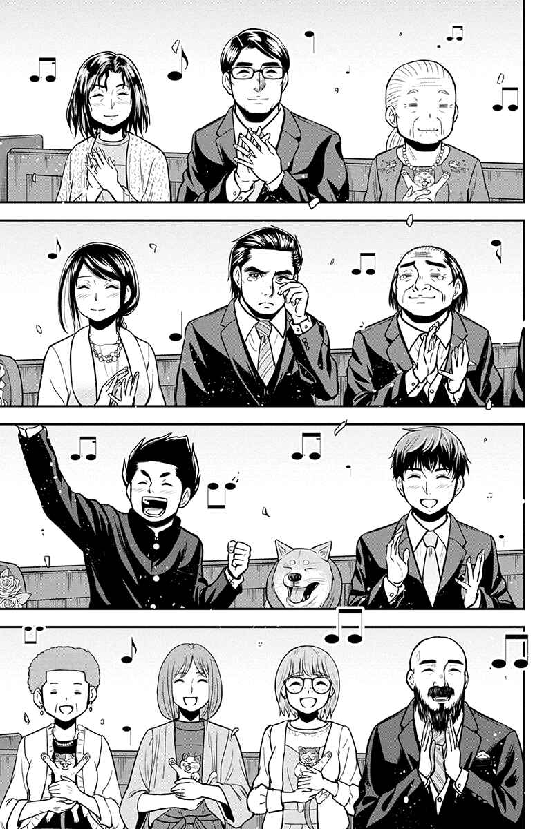 Orenchi ni Kita Onna Kishi to Inakagurashi Surukotoninatta Ken Chapter 89 - Page 11