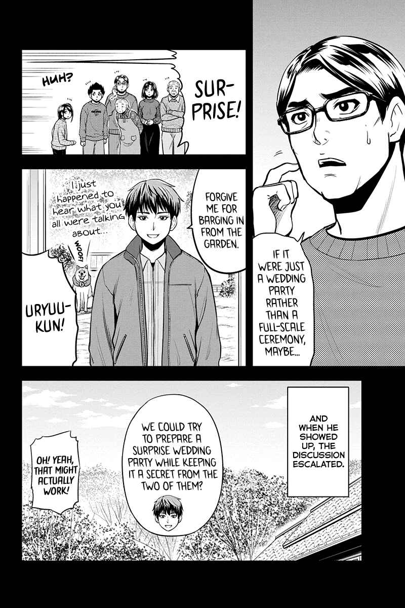 Orenchi ni Kita Onna Kishi to Inakagurashi Surukotoninatta Ken Chapter 89 - Page 4