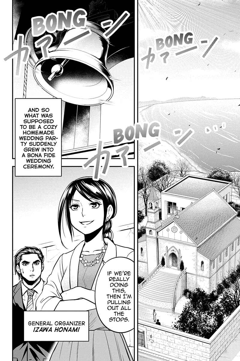 Orenchi ni Kita Onna Kishi to Inakagurashi Surukotoninatta Ken Chapter 89 - Page 6