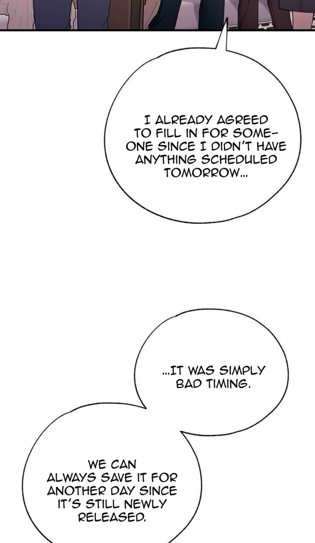 Yeon-u ui Sunjeong Chapter 222 - Page 15