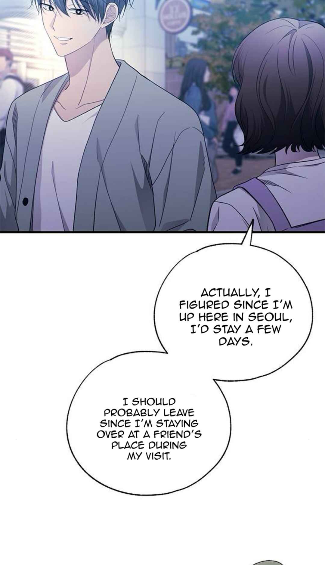 Yeon-u ui Sunjeong Chapter 222 - Page 5