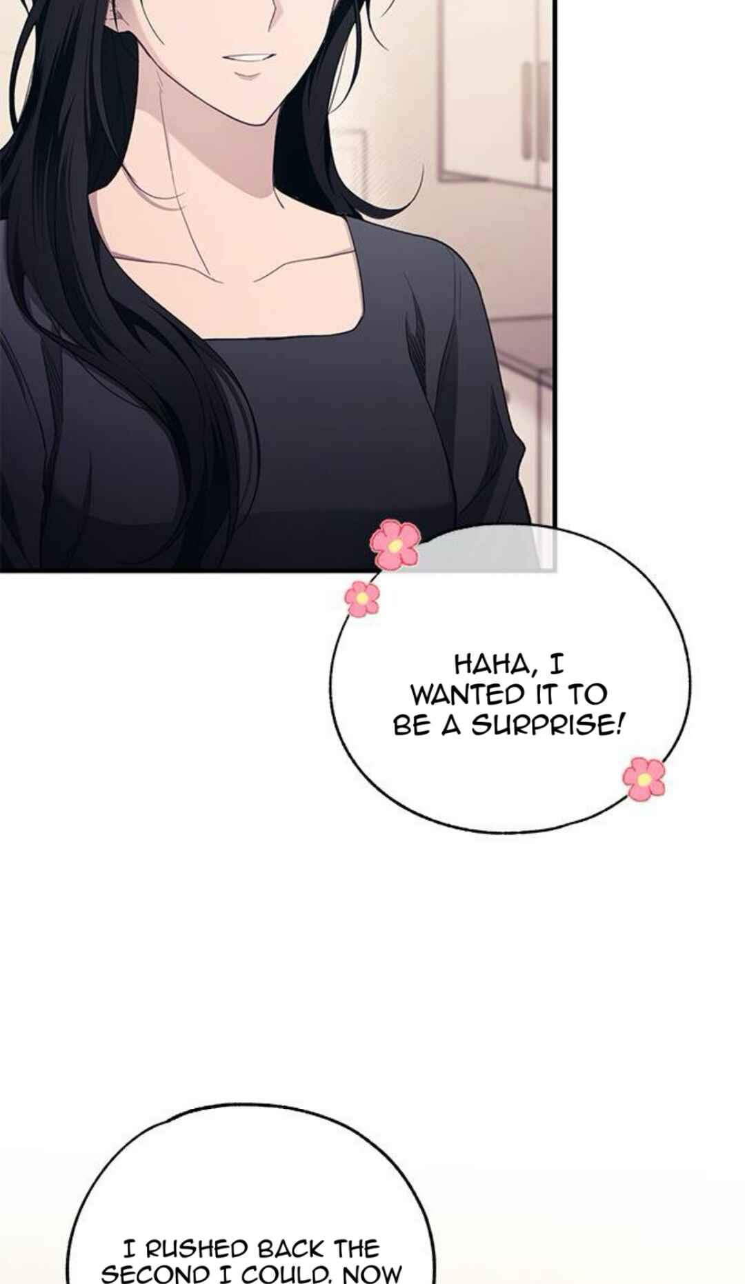 Yeon-u ui Sunjeong Chapter 222 - Page 50