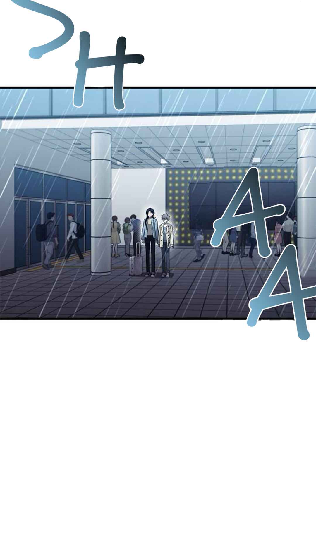 Yeon-u ui Sunjeong Chapter 222 - Page 67