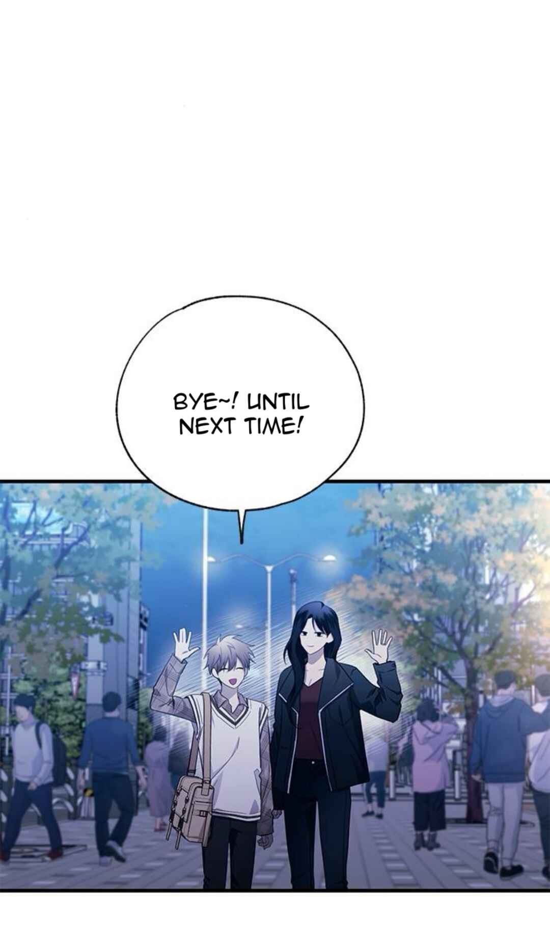 Yeon-u ui Sunjeong Chapter 222 - Page 9