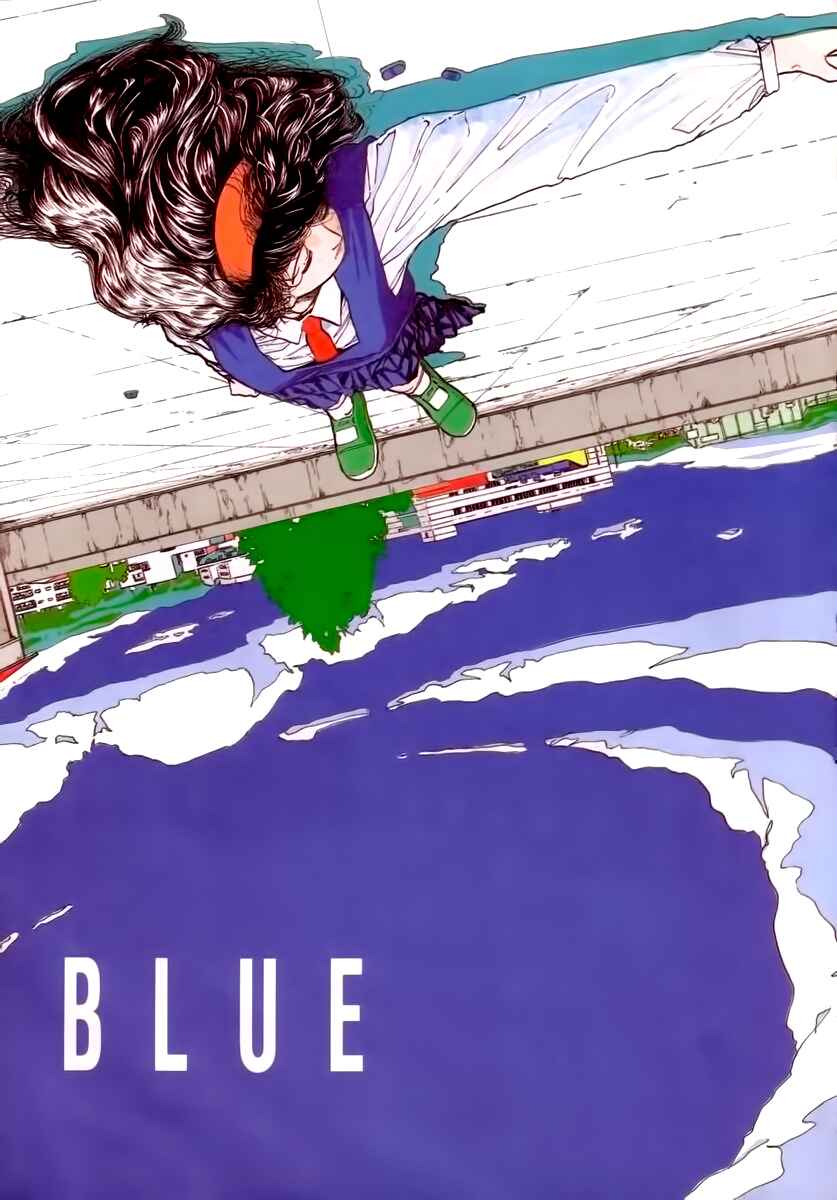 Blue and Other Short Pieces Chapter 1 - Page 6
